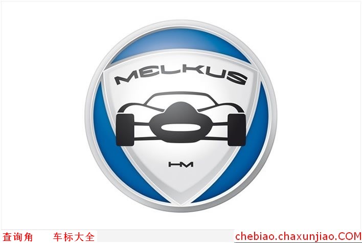 梅尔库斯标志图片，MELKUS车标