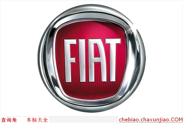 菲亚特标志图片，FIAT车标