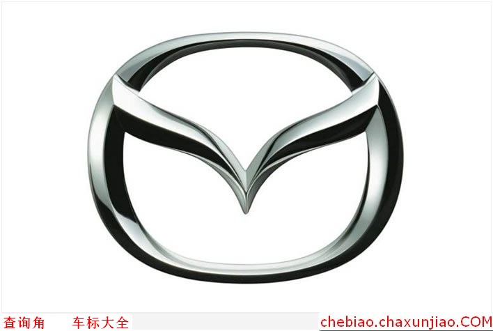 马自达标志图片，MAZDA车标