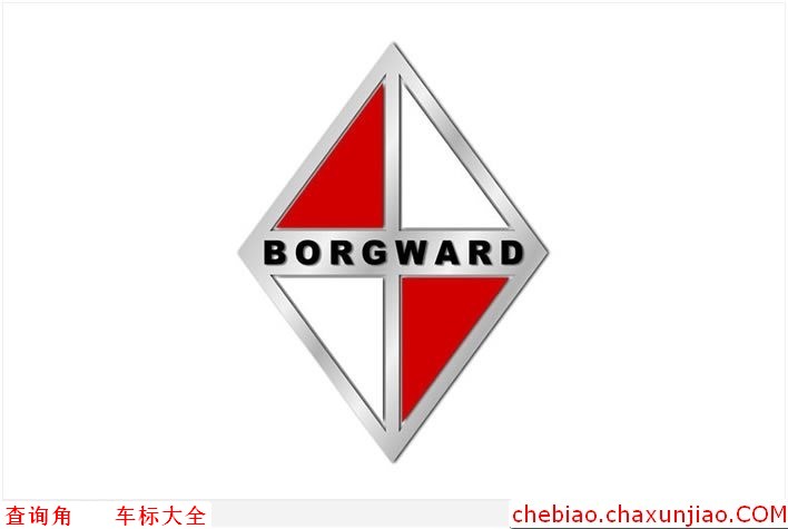 博格瓦德标志图片，BORGWARD车标