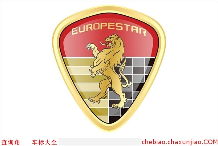 欧洲之星标志图片，EUROPESTAR车标