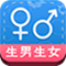 生男生女早知道 - 生男生女预测表 - 清宫表2024生男生女图 - 生男生女计算器 - 生男生女清宫图